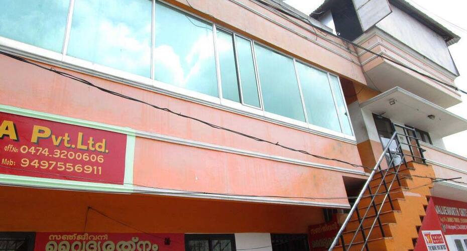 Queen's Haven Homestay, Kollam 1